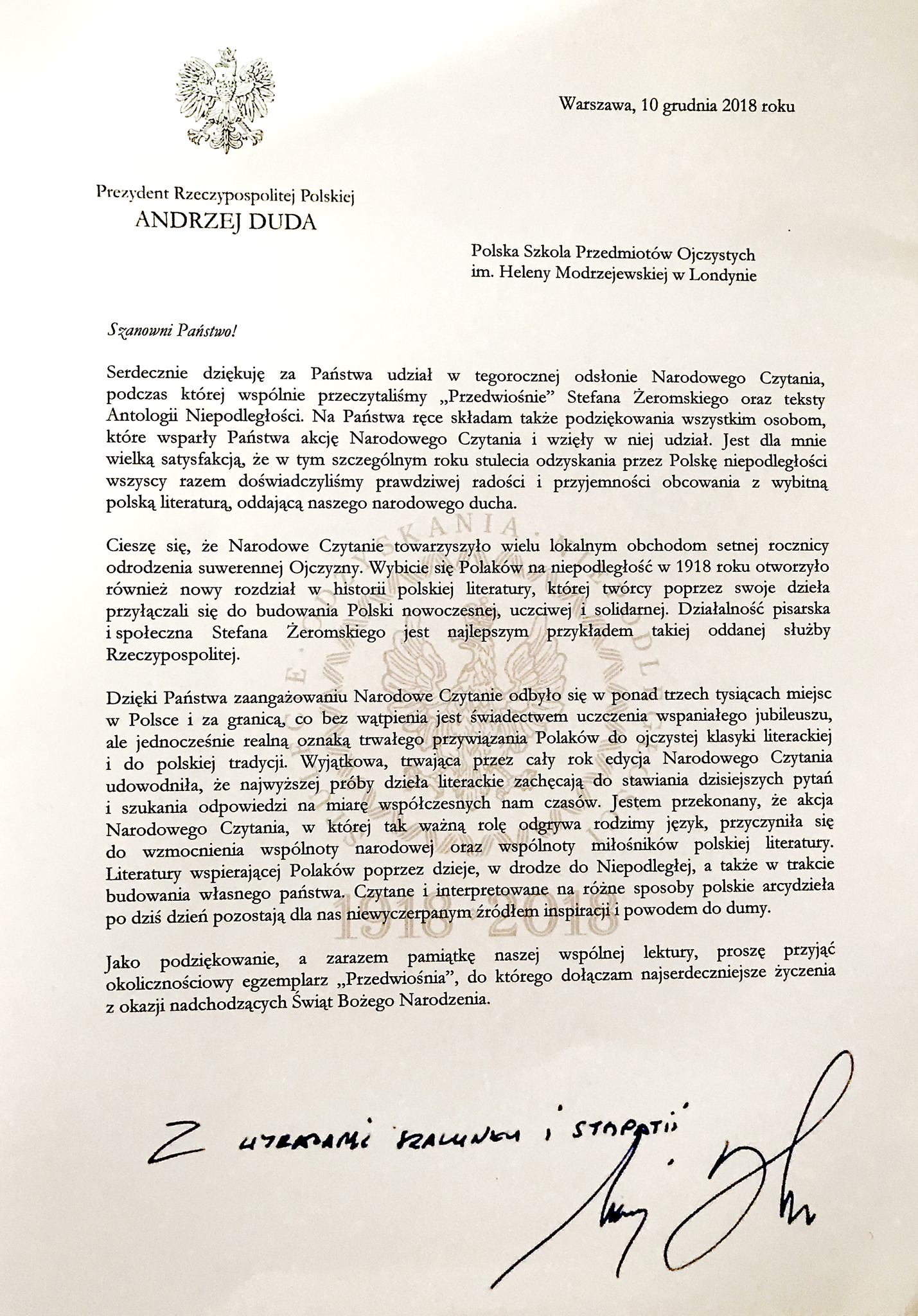 Listy i Odznaczenia IMG 1969 Listy i Odznaczenia